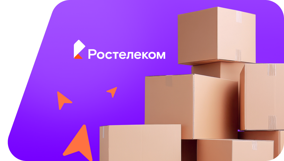 Переезд в новую квартирув хутор Джумайловка (Краснодарский край)